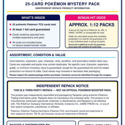 Ripopolis Pokémon Mystery Pack — 25 Cards