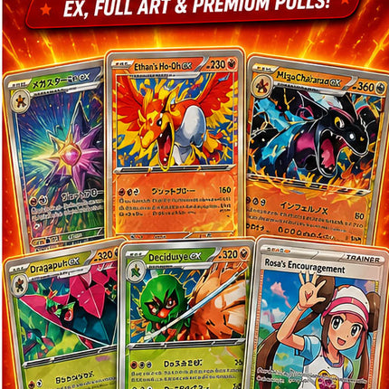 Ripopolis Pokémon Chase Hits Pack
