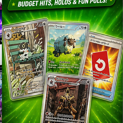 Ripopolis Pokémon Value Picks Pack
